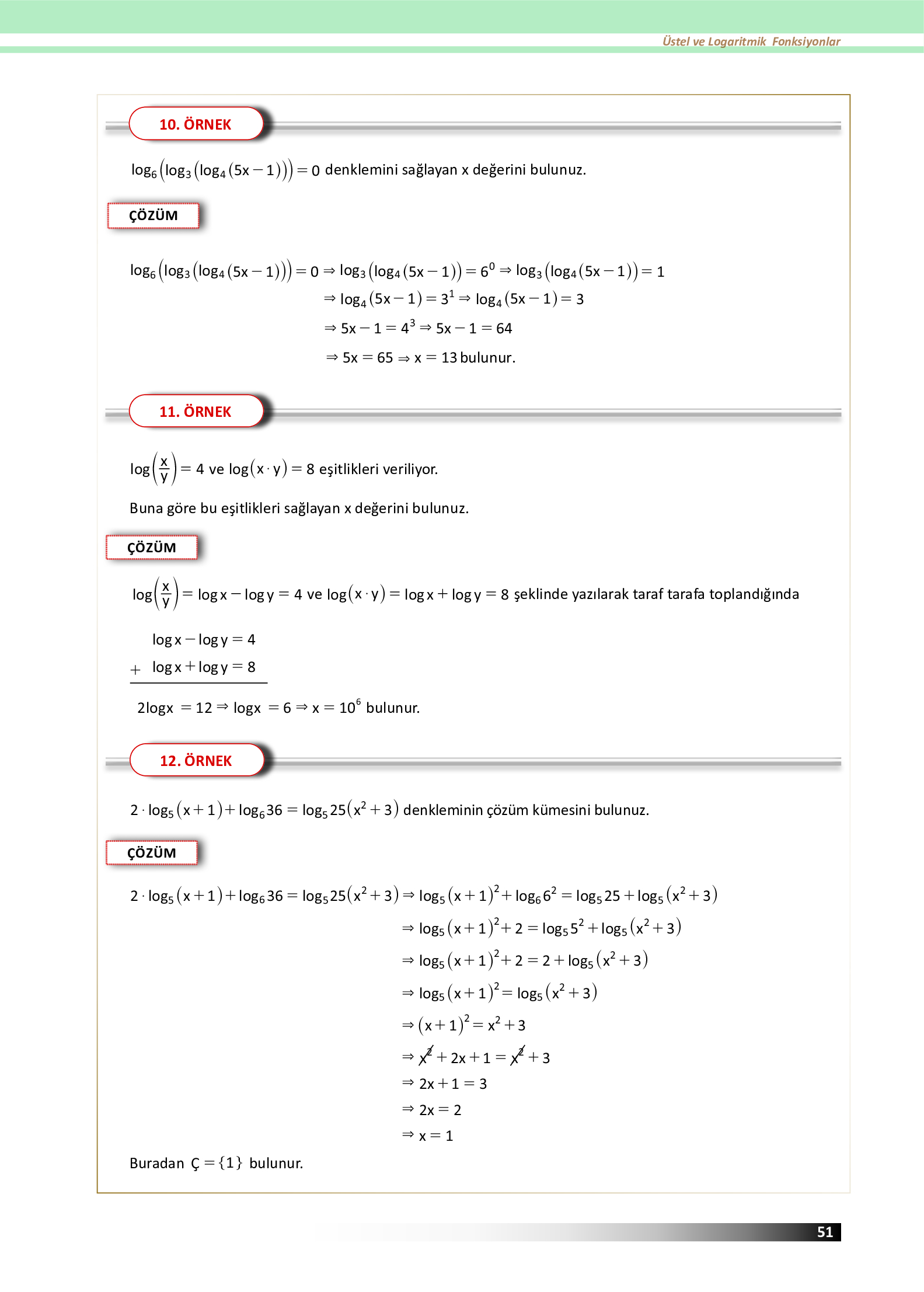 12. Sınıf Meb Yayınları Fen Lisesi Matematik Ders Kitabı Sayfa 51 Cevapları