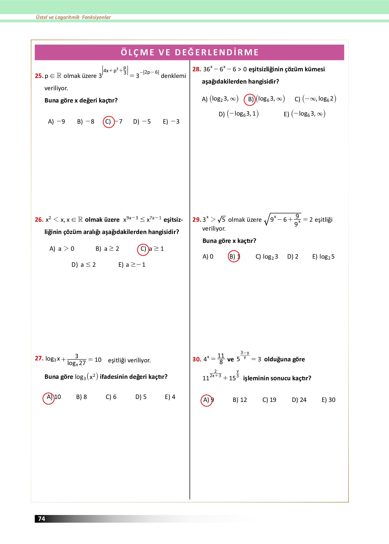 12. Sınıf Meb Yayınları Fen Lisesi Matematik Ders Kitabı Sayfa 74 Cevapları
