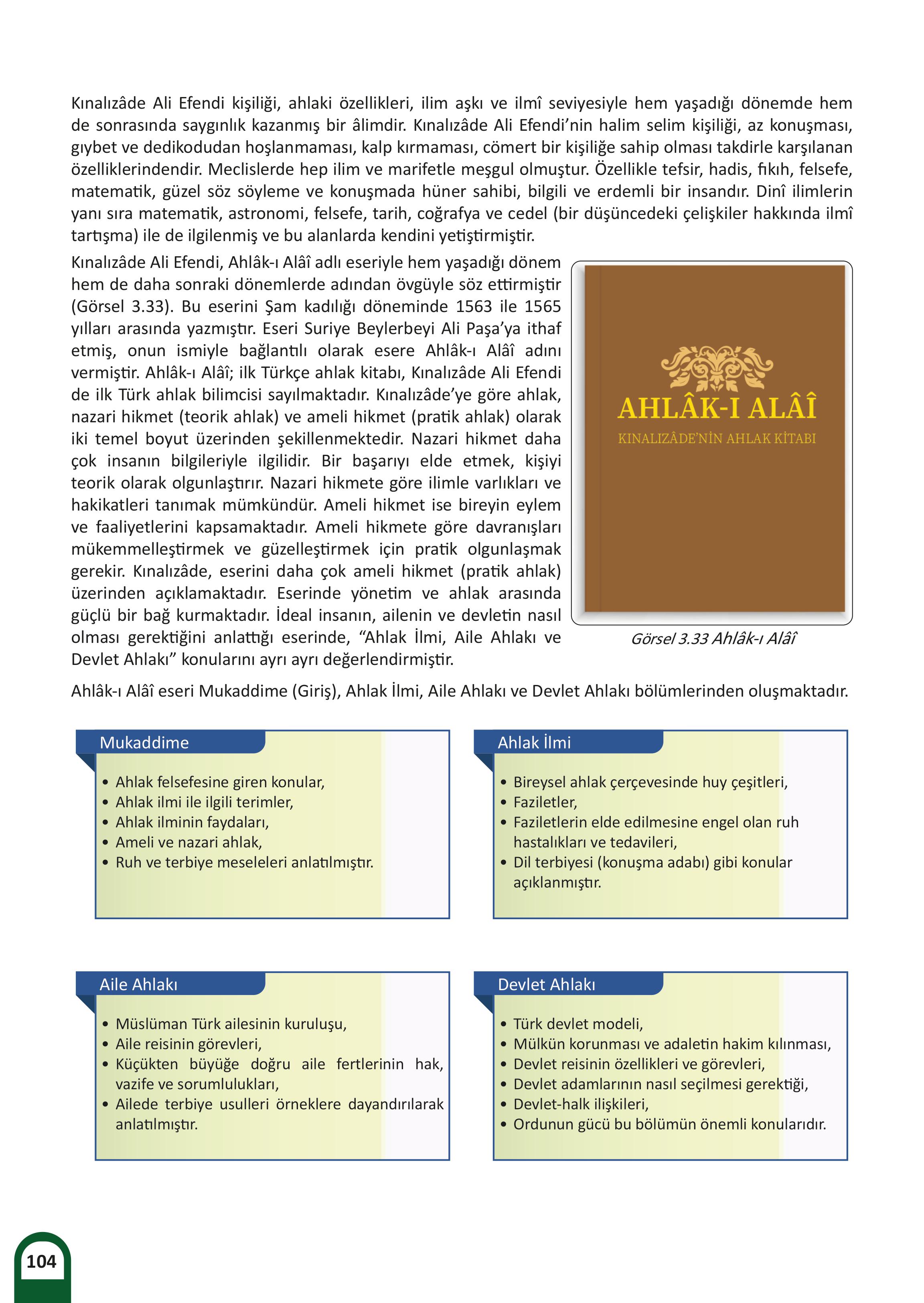 5. Sınıf Meb Yayınları Kültür Ve Medeniyetimize Yön Verenler Ders Kitabı 1. Kitap Sayfa 105 Cevapları