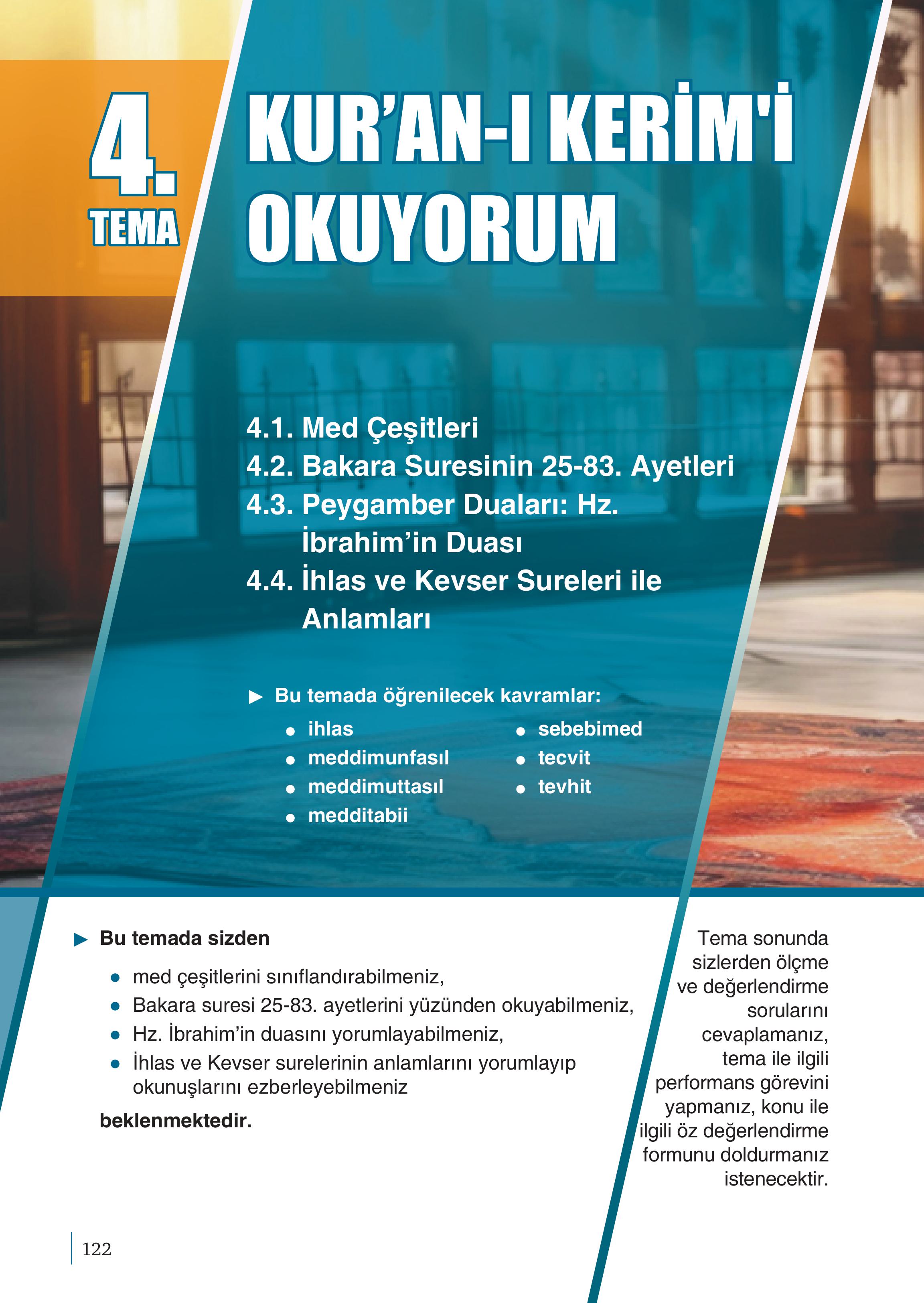 5. Sınıf Meb Yayınları Kuran-ı Kerim Ders Kitabı Sayfa 122 Cevapları