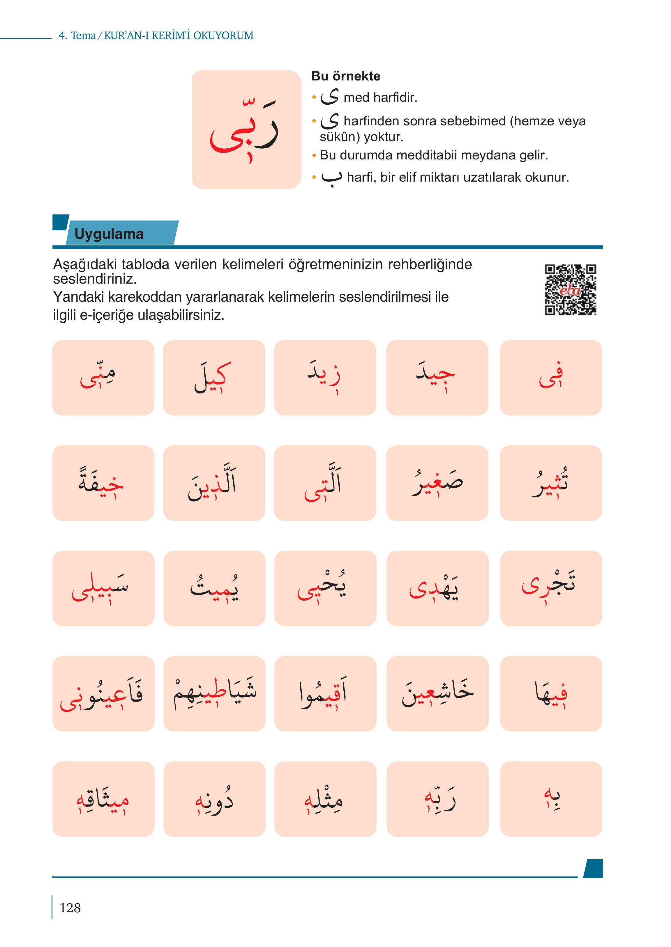 5. Sınıf Meb Yayınları Kuran-ı Kerim Ders Kitabı Sayfa 128 Cevapları