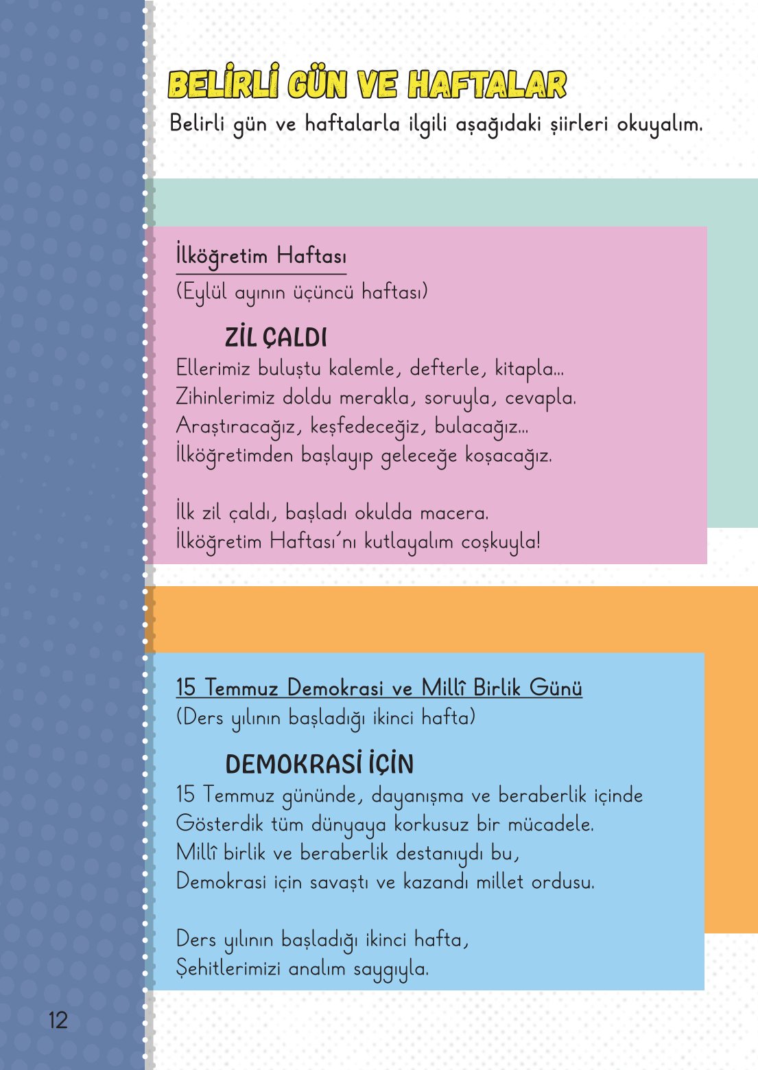 2. Sınıf Hayat Bilgisi 1. Kitap Meb Yayınları Ders Kitabı Sayfa 13 Cevapları