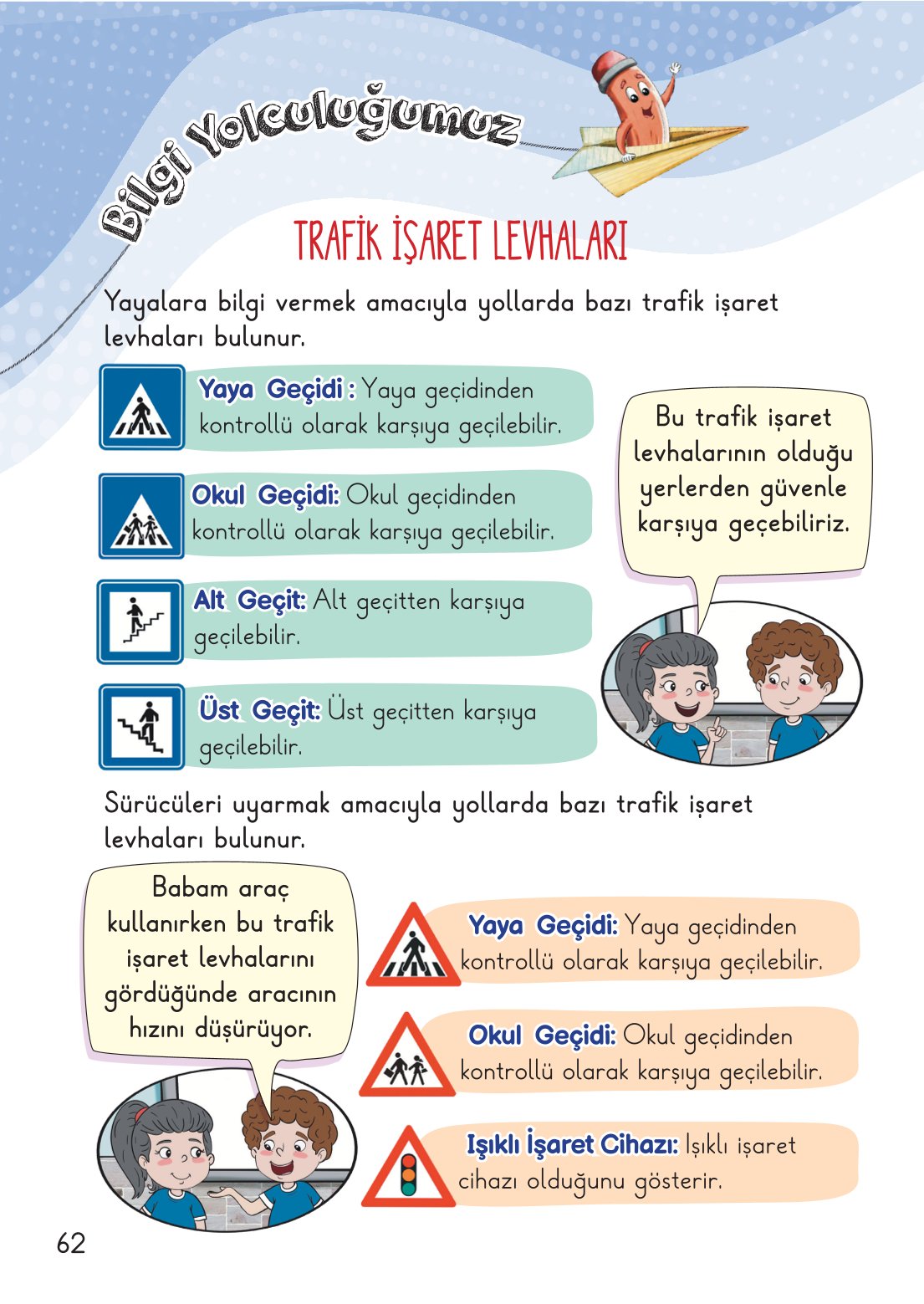 2. Sınıf Hayat Bilgisi 1. Kitap Meb Yayınları Ders Kitabı Sayfa 63 Cevapları