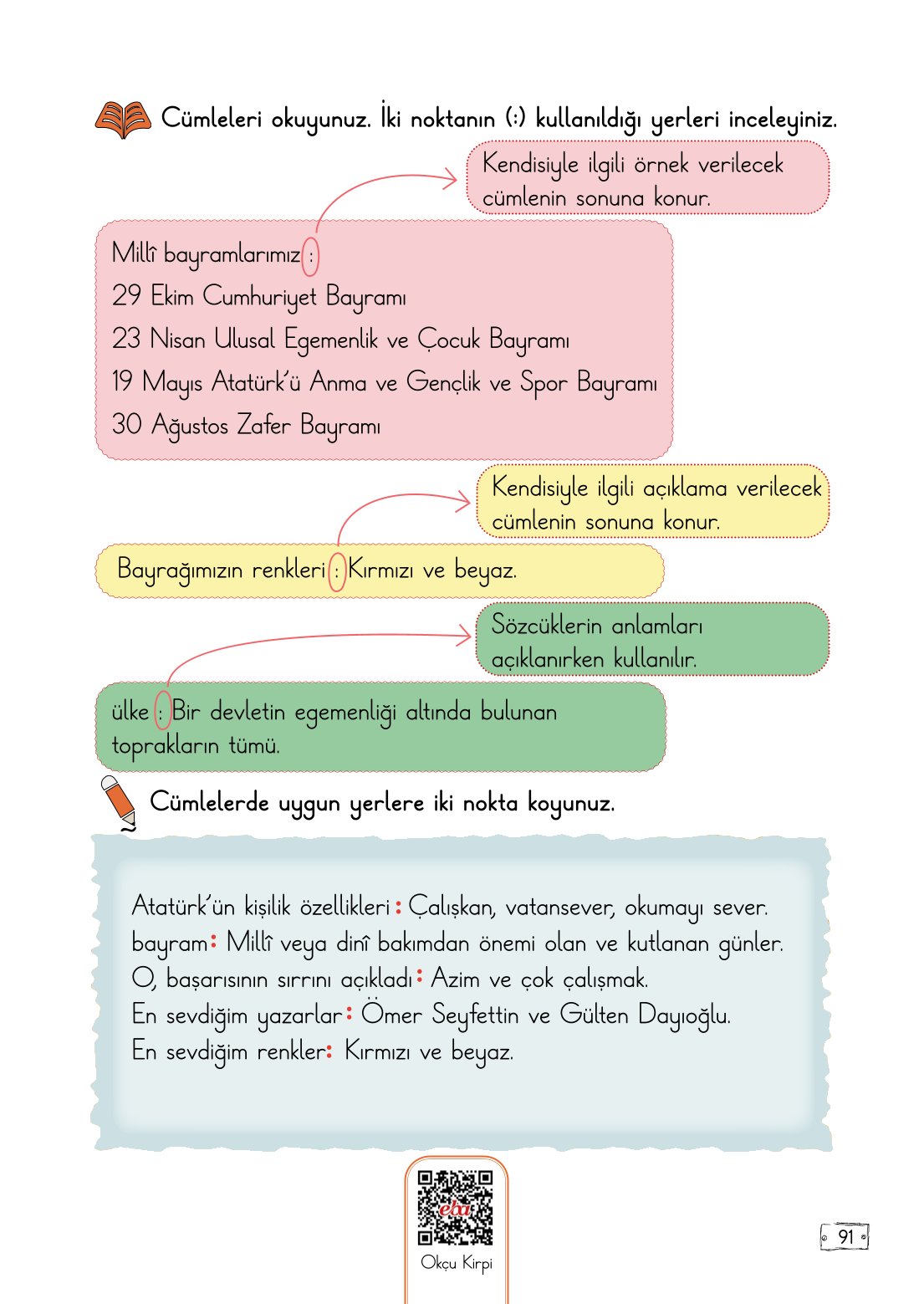 2. Sınıf Türkçe 1. Kitap Meb Yayınları Ders Kitabı Sayfa 91 Cevapları