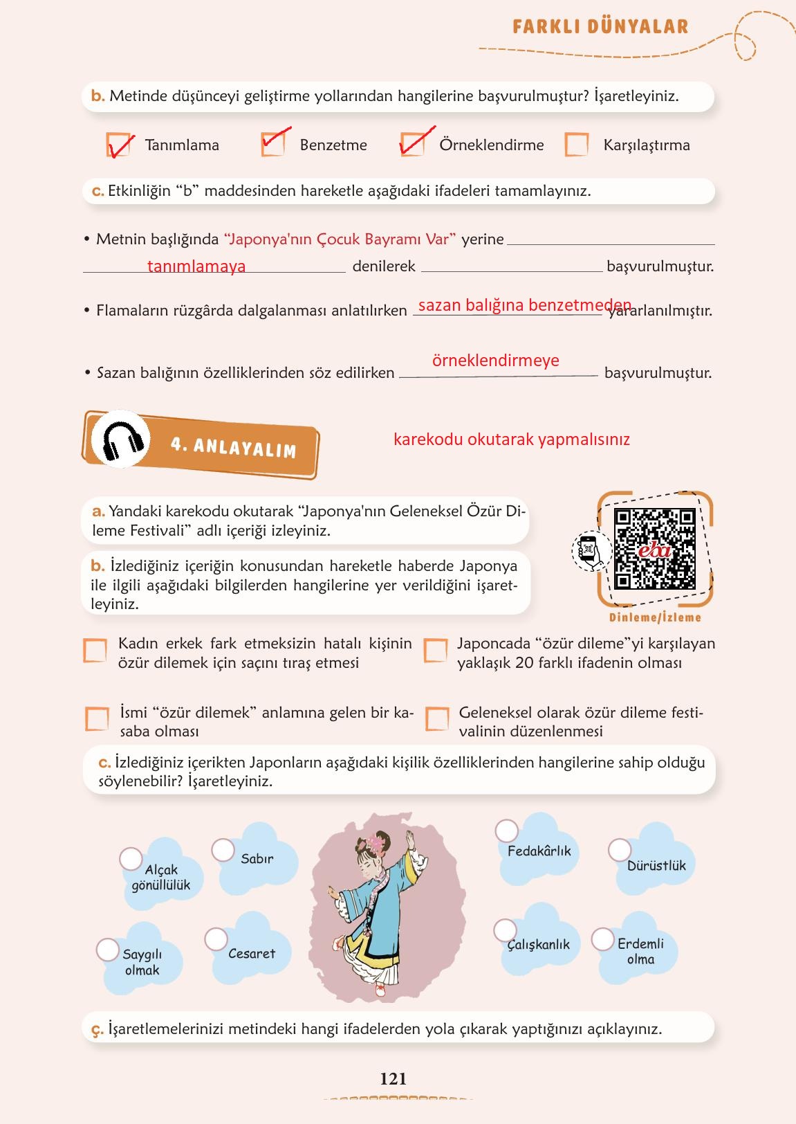 6. Sınıf Türkçe 1. Kitap Meb Yayınları Ders Kitabı Sayfa 122 Cevapları