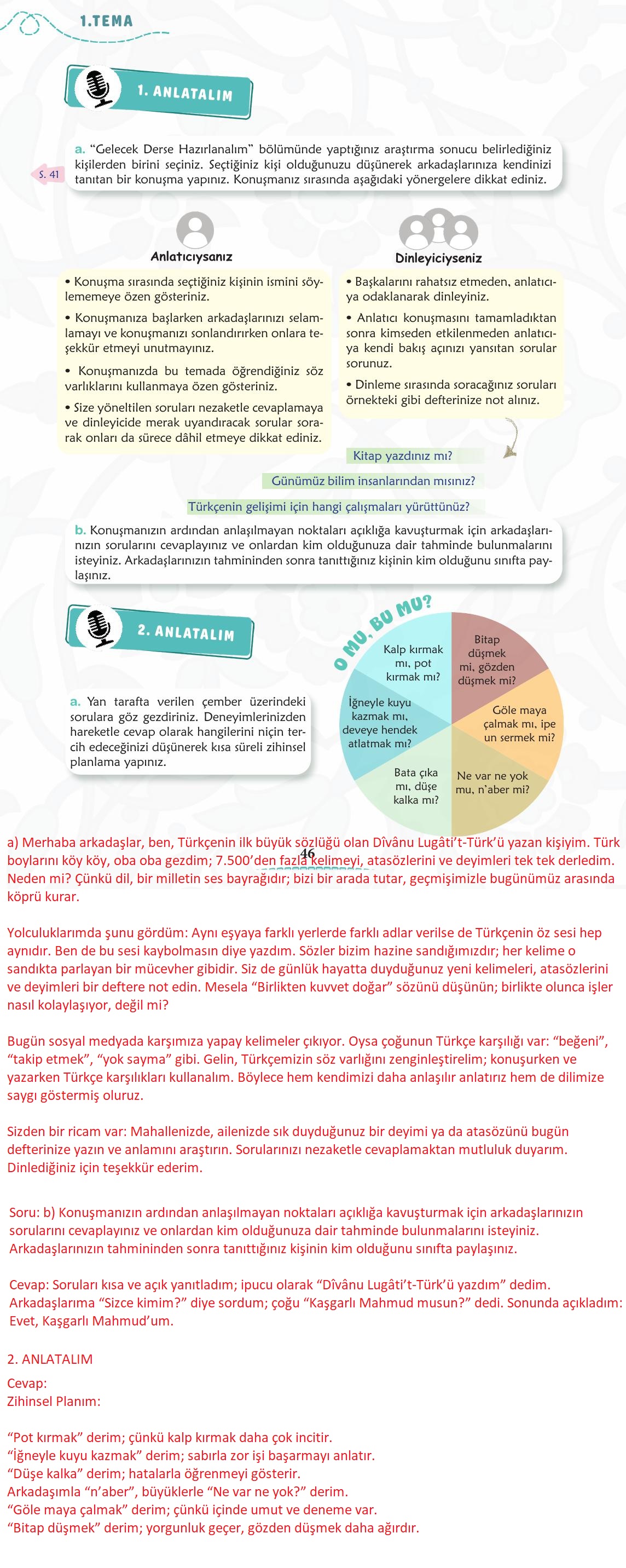 6. Sınıf Türkçe 1. Kitap Meb Yayınları Ders Kitabı Sayfa 47 Cevapları